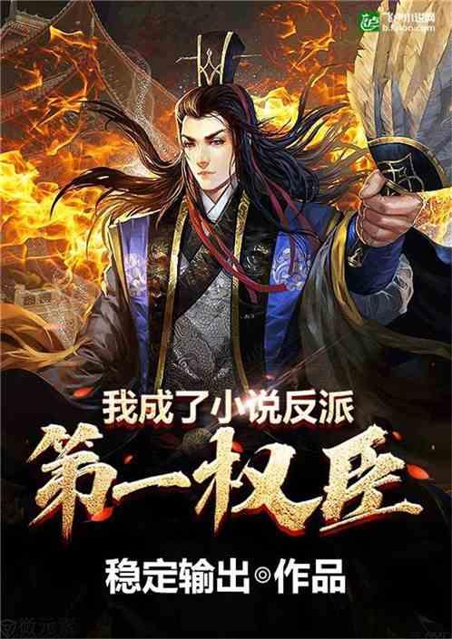 探索世界,尽在女子生理期计算器蜗牛问答
